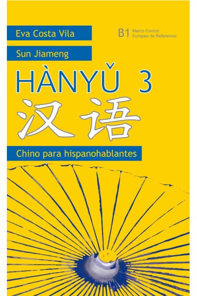 CHINO PARA HISPANOHABLANTES.HANYU 3