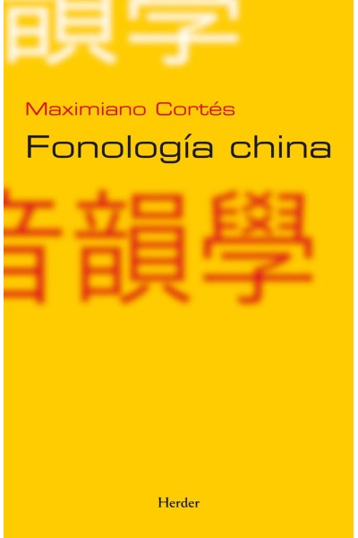 FONOLOGÍA CHINA