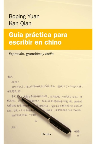 GUÍA PRÁCTICA PARA ESCRIBIR EN CHINO