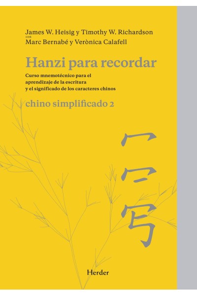 HANZI PARA RECORDAR: CHINO SIMPLIFICADO 2