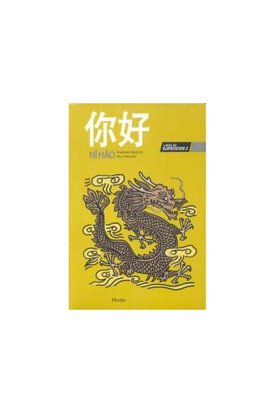 NI HAO LIBRO DE EJERCICIOS 2