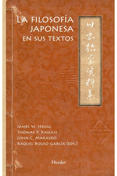 LA FILOSOFÍA JAPONESA EN SUS TEXTOS