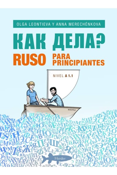RUSO PARA PRINCIPIANTES NIVEL A 1.1