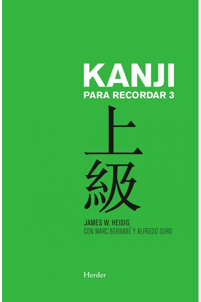 KANJI PARA RECORDAR 3