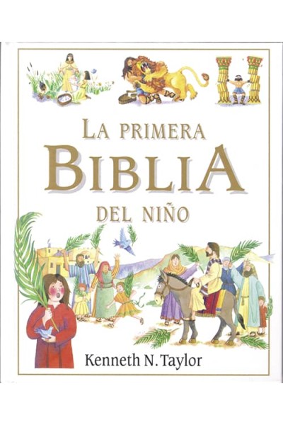 LA PRIMERA BIBLIA DEL NIÑO