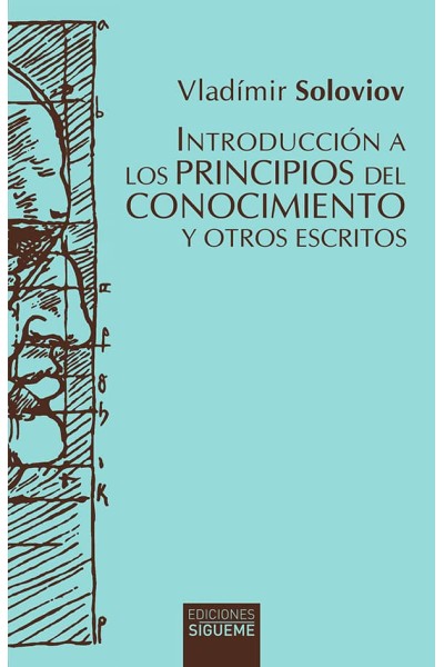 INTRODUCCION PRINCIPIOS CONOCIMIENTO Y OTROS ESCRITOS