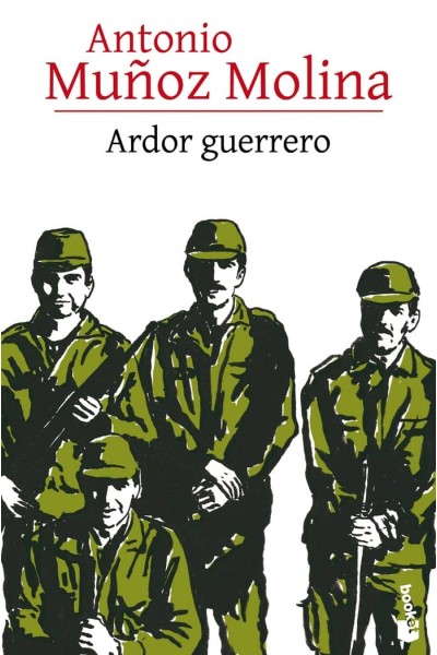 ARDOR GUERRERO
