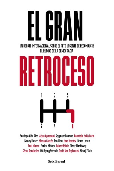 EL GRAN RETROCESO