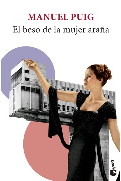 EL BESO DE LA MUJER ARAÑA