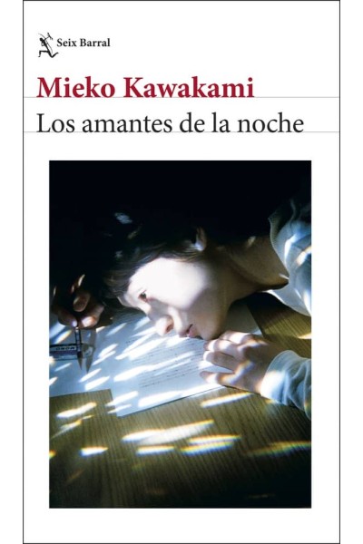LOS AMANTES DE LA NOCHE