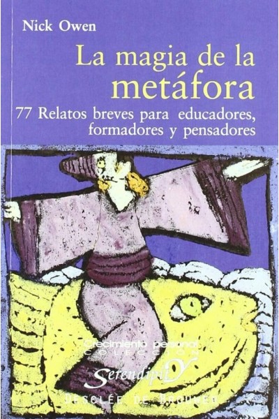 LA MAGIA DE LA METÁFORA