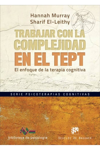 TRABAJAR CON LA COMPLEJIDAD EN EL TEPT