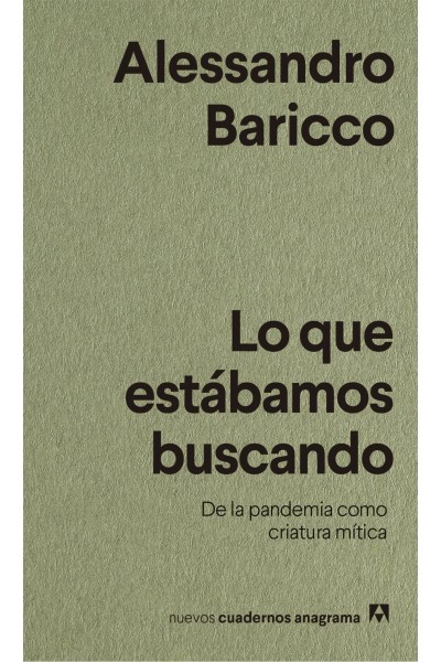 LO QUE ESTÁBAMOS BUSCANDO