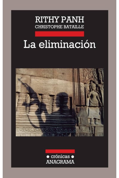 LA ELIMINACION