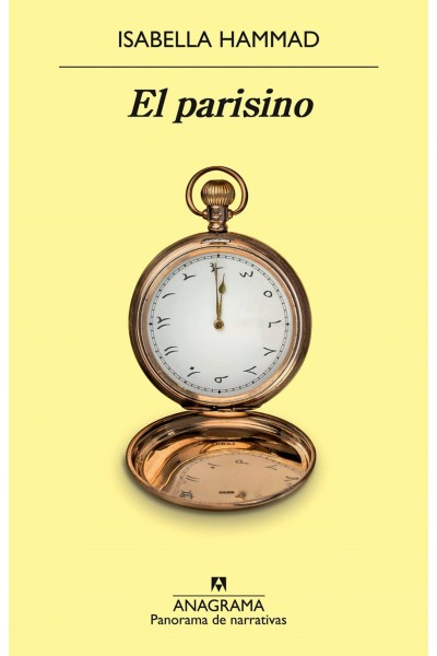 EL PARISINO