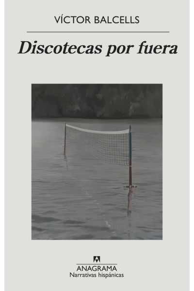 DISCOTECAS POR FUERA