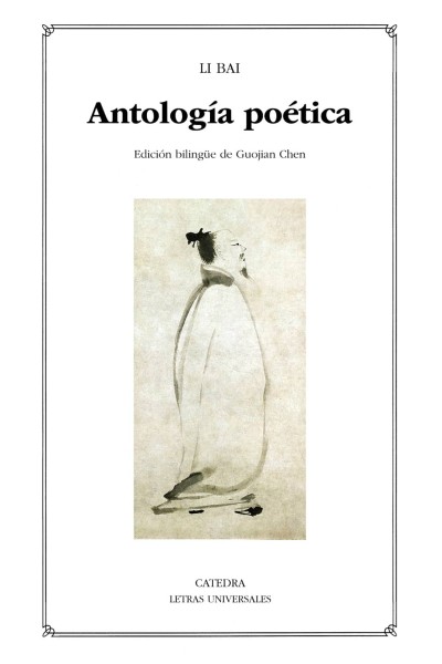 ANTOLOGÍA POÉTICA