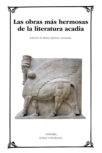 LAS OBRAS MÁS HERMOSAS DE LA LITERATURA ACADIA