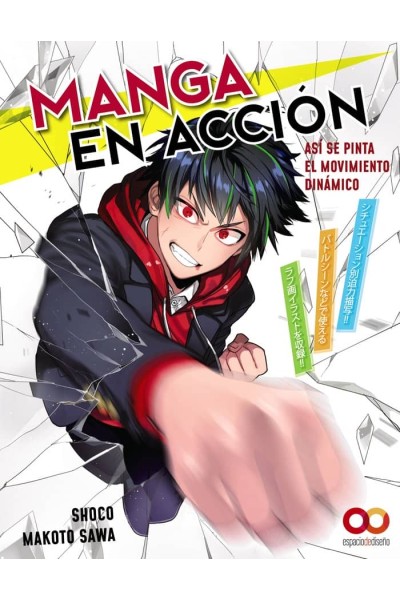 MANGA EN ACCION