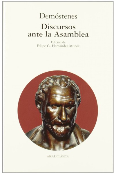 DISCURSOS ANTE LA ASAMBLEA