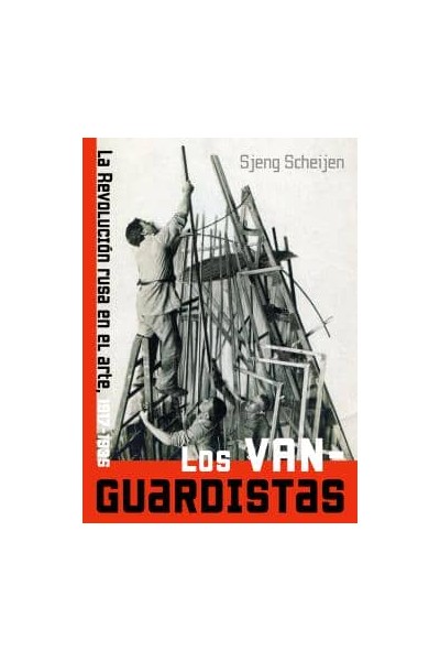 LOS VANGUARDISTAS
