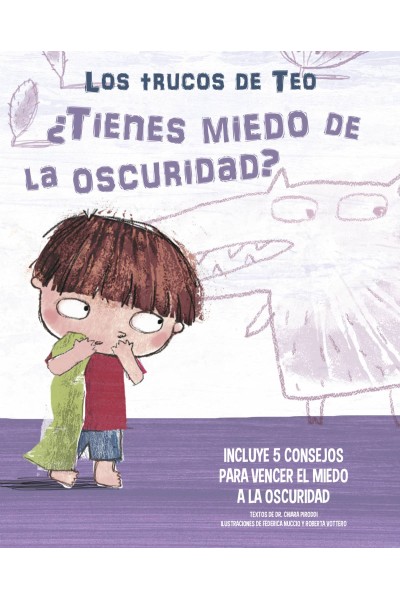 ¿TIENES MIEDO A LA OSCURIDAD? (LOS TRUCOS DE TEO)