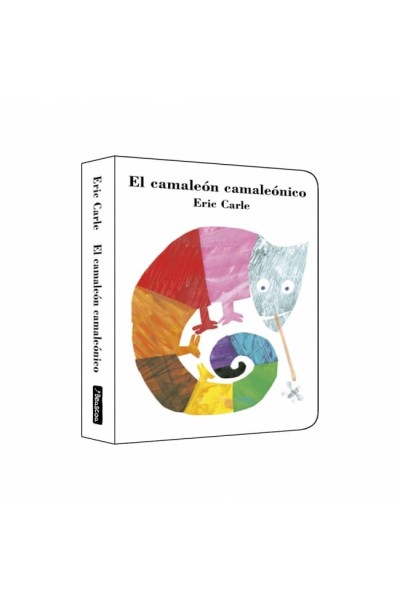 CAMALEON CAMALEONICO, EL (COLECCION ERIC CARLE)