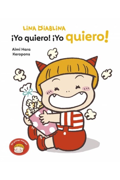 ¡YO QUIERO, YO QUIERO! LINA DIABLINA