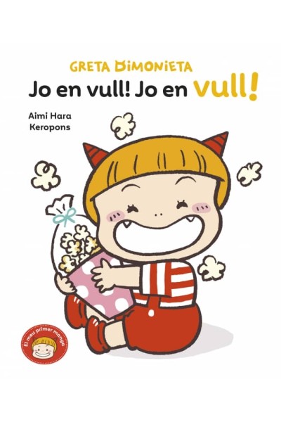 GRETA DIMONIETA 3. JO EN VULL!