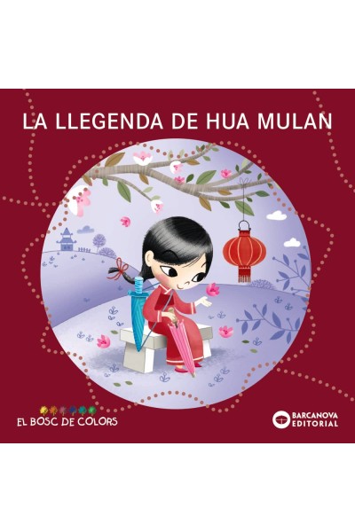 LA LLEGENDA DE HUA MULAN