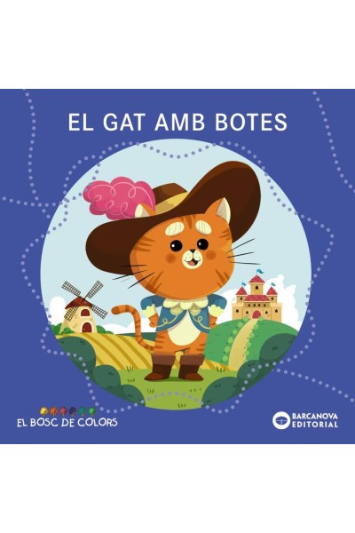 EL GAT AMB BOTES