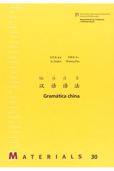 GRAMÁTICA CHINA
