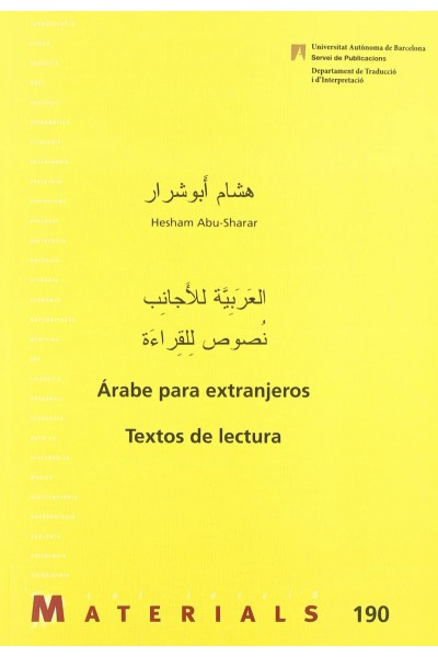 ÁRABE PARA EXTRANJEROS