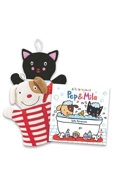 PACK PEP I MILA A LA BANYERA!