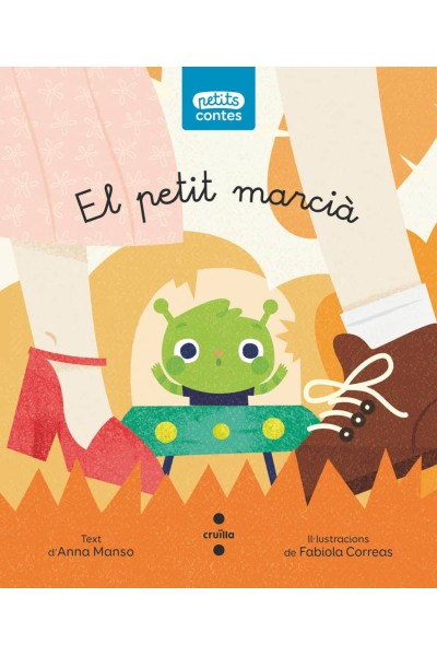 EL PETIT MARCIÀ