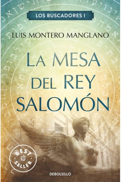 LA MESA DEL REY SALOMÓN