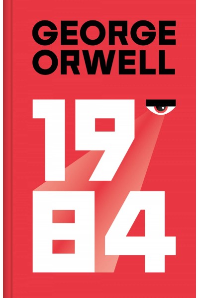 1984 (EDICIÓN DEFINITIVA. THE ORWELL FOUNDATION)