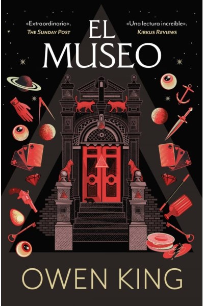 EL MUSEO