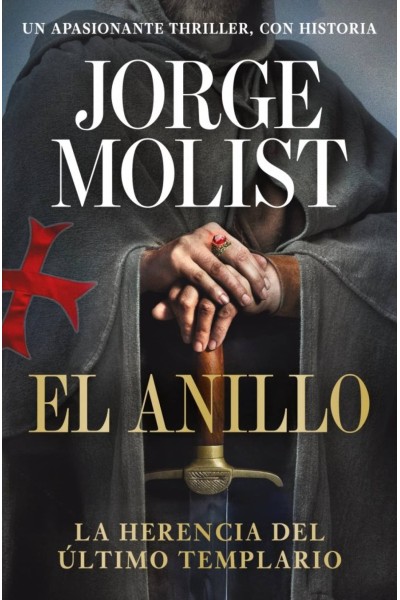 EL ANILLO