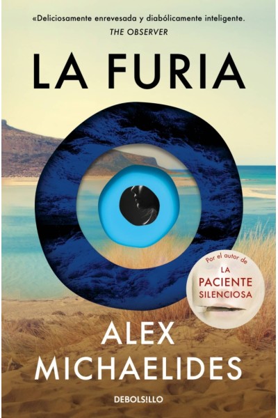 LA FURIA