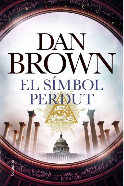 EL SÍMBOL PERDUT