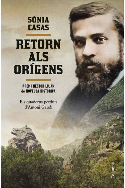 PREMI NÈSTOR LUJÁN 2023