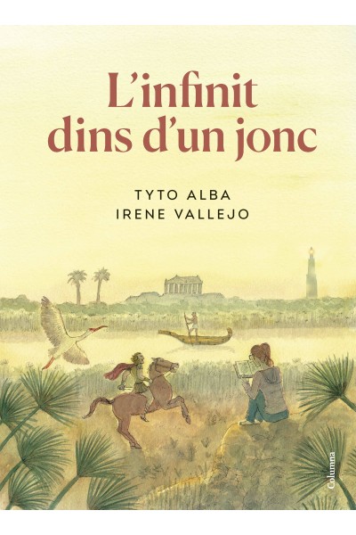 L'INFINIT DINS D'UN JONC (IL·LUSTRAT)