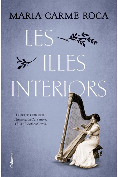 LES ILLES INTERIORS