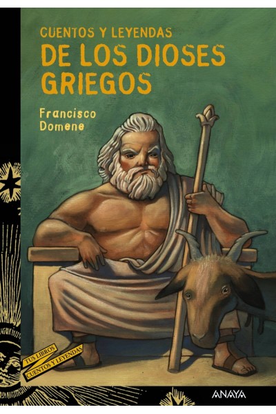 CUENTOS Y LEYENDAS DE LOS DIOSES GRIEGOS