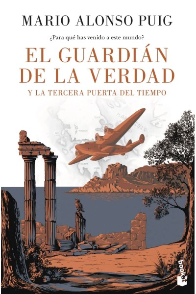 EL GUARDIAN DE LA VERDAD Y LA TERCERA PUERTA DEL TIEMPO