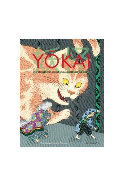 YOKAI. MONSTRUOS JAPONESES
