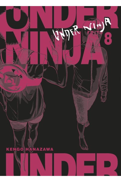 UNDER NINJA 08