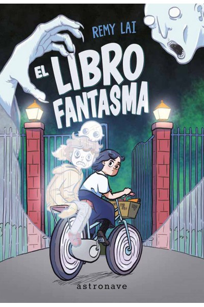 EL LIBRO FANTASMA