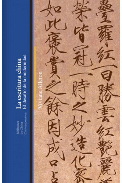 LA ESCRITURA CHINA - VIVIANE ALLETON [18]